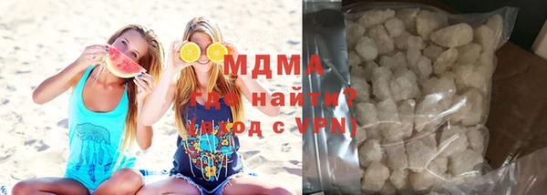 скорость Абаза