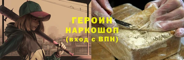 apvp Абдулино