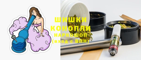 apvp Абдулино