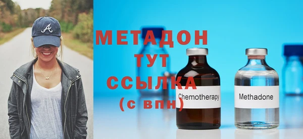 ешки Мегион