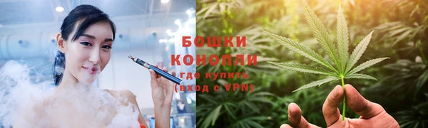 скорость Абаза