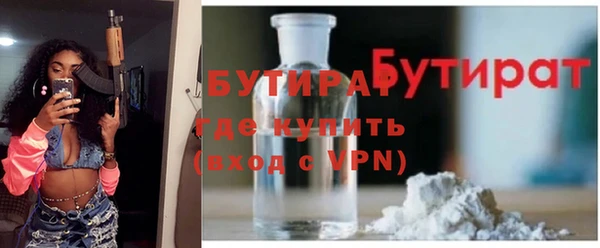 apvp Абдулино