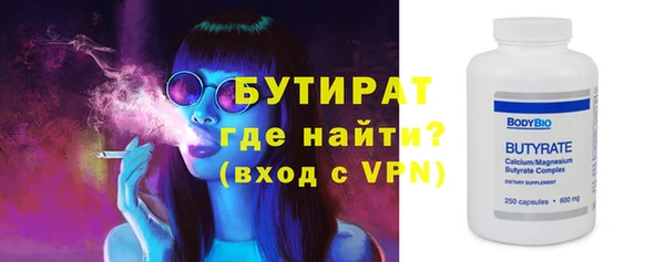 скорость Абаза