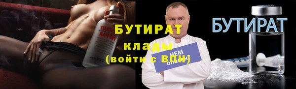 скорость Абаза