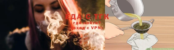 марки lsd Абинск