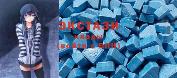 скорость Абаза