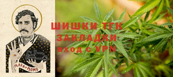 марки lsd Абинск