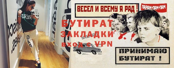 марки lsd Абинск