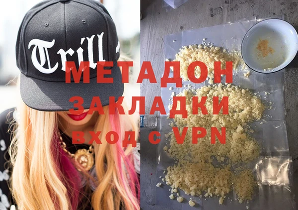 скорость Абаза