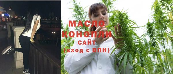 скорость Абаза