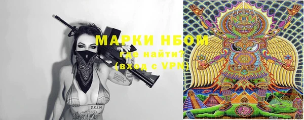 скорость Абаза