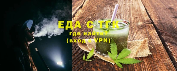 скорость Абаза