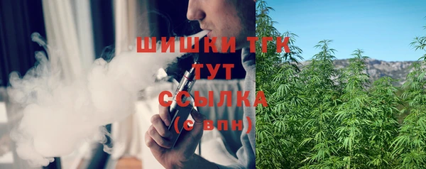 apvp Абдулино