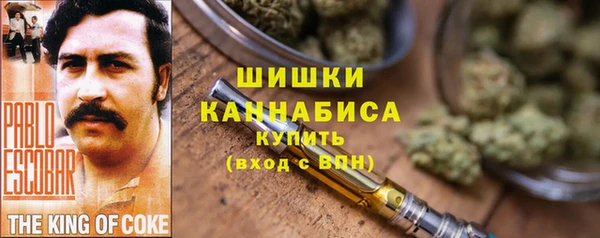 скорость Абаза