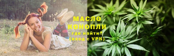 apvp Абдулино