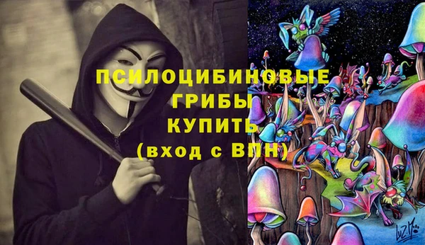 марки lsd Абинск