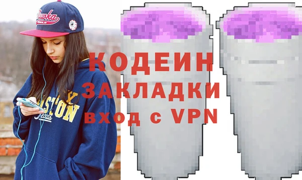 марки lsd Абинск