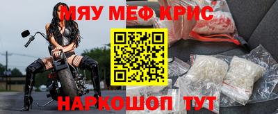 Альфа ПВП Гай