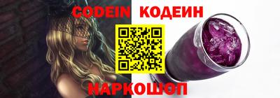 гидропоника Гагарин