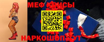 Альфа ПВП Гай