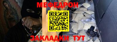 спайс Гатчина