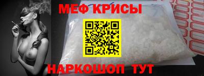 спайс Гатчина