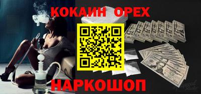 гидропоника Гагарин