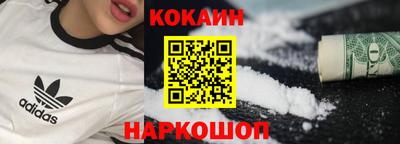 гидропоника Гагарин