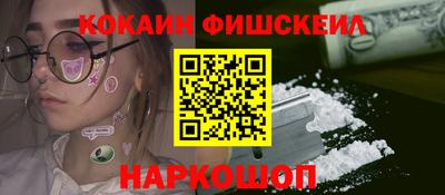 гидропоника Гагарин