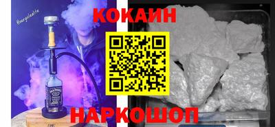 Альфа ПВП Гай