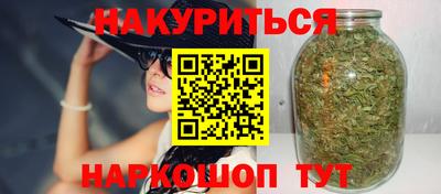 Альфа ПВП Гай