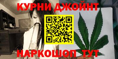 гидропоника Гагарин
