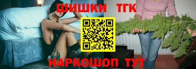 гидропоника Гагарин