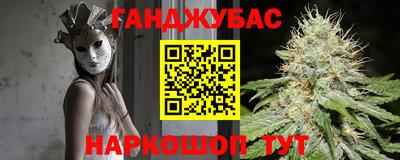 Альфа ПВП Гай