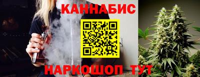 Альфа ПВП Гай