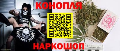 Альфа ПВП Гай