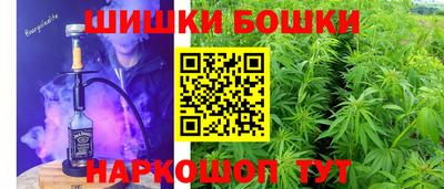 Альфа ПВП Гай