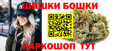 спайс Гатчина