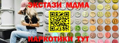гидропоника Гагарин