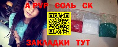 гидропоника Гагарин