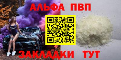 гидропоника Гагарин