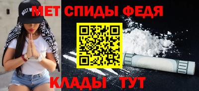 гидропоника Гагарин