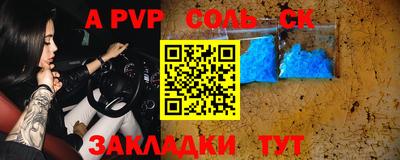 гидропоника Гагарин