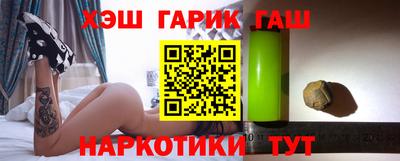 гидропоника Гагарин