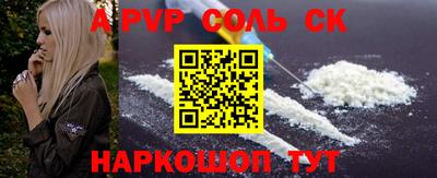 гидропоника Гагарин