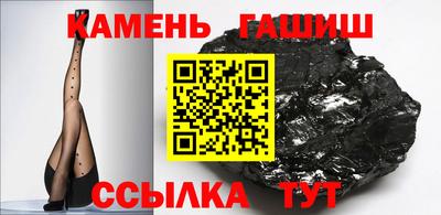 гидропоника Гагарин