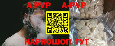гидропоника Гагарин